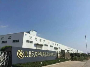 農(nóng)信互聯(lián)與武漢華牧集團強強聯(lián)合 簽署戰(zhàn)略合作協(xié)議，共推技術(shù)研發(fā)與成果轉(zhuǎn)化