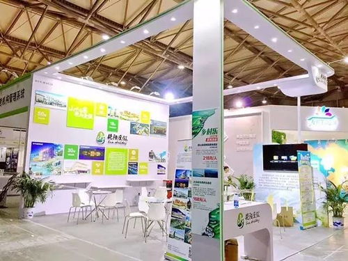 艷陽集團亮相第十二屆中國國際養老輔具及康復醫療博覽會，以創新科技引領智慧康養新篇章