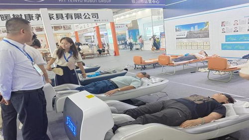 寧夏養(yǎng)老服務(wù)業(yè)博覽會(huì) 康復(fù)輔具賦能，共筑老年人幸福養(yǎng)老圈